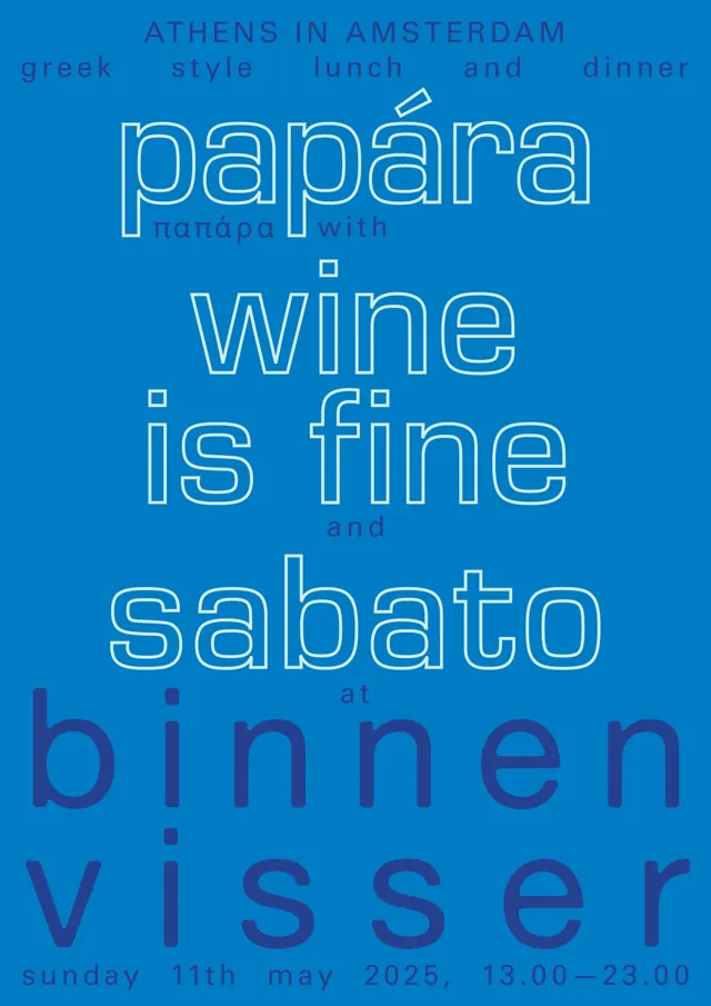 poster wine is fine and sabato